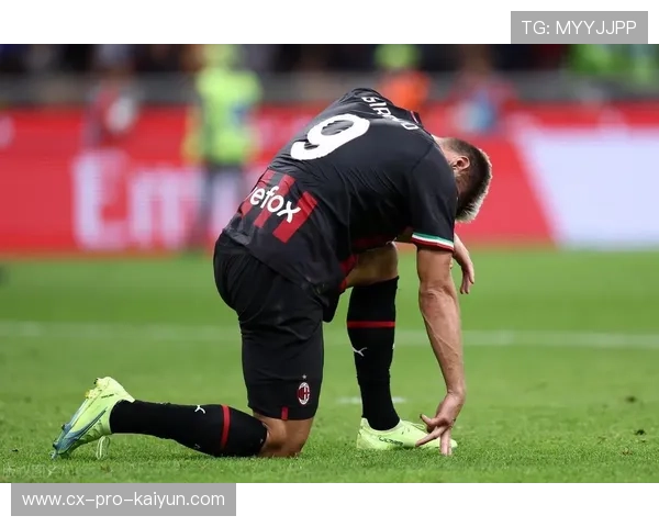 吉鲁头球破门AC米兰庆祝胜利