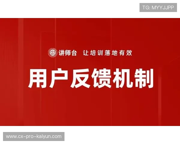 新闻中心技术突破客户满意度调研报告引发行业高度关注,提升用户满意度的新闻稿件 新闻中心技术突破客户满意度调研报告引发行业高度关注,提升用户满意度的新闻稿件